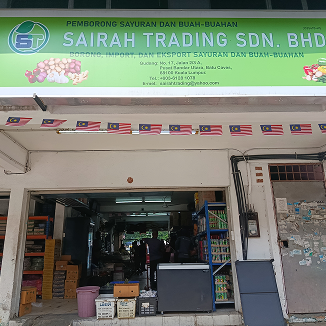 SAI RAH TRADING SDN BHD