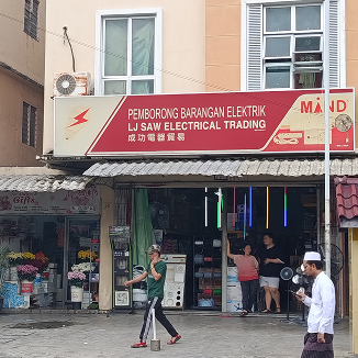 LJ Siew Electrical Trading